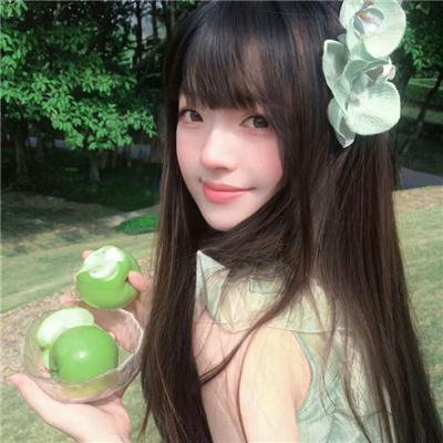 人渣的本愿